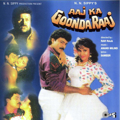 Lashkara Lashkara - Anand-Milind