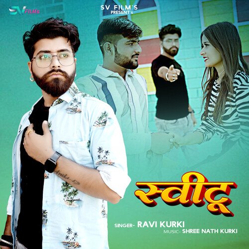 Sweatu - Ravi Kurki