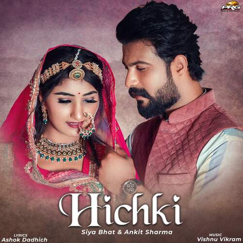 Hichki - Vishnu Vikram, Ankit Sharma, Siya Bhat