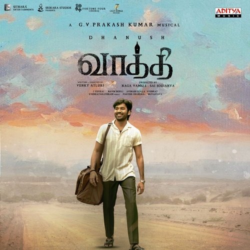 Kalangudhe - G.V. Prakash Kumar