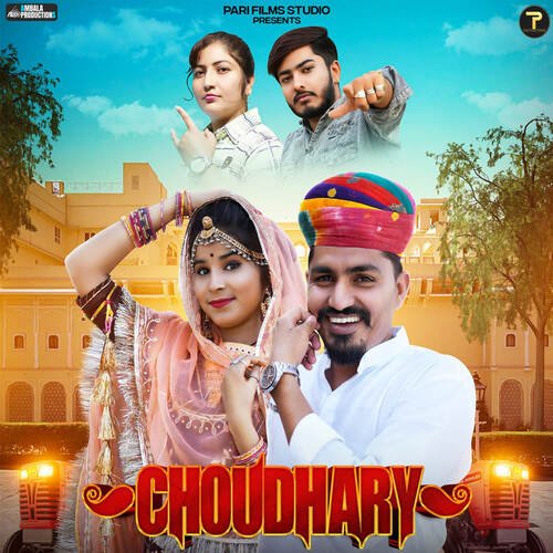 Choudhary (feat. Khushi Choudhary) - Raju Swami