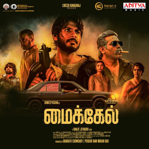 Michael   Theme Song (Tamil) - Sam C.S.