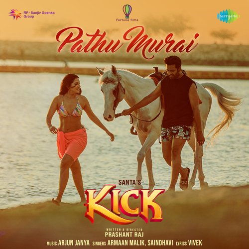 Pathu Murai - Arjun Janya, Armaan Malik, Saindhavi