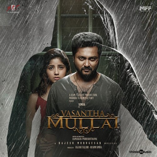 Avalo Avalo - Rajesh Murugesan, Gowtham Bharadwaj