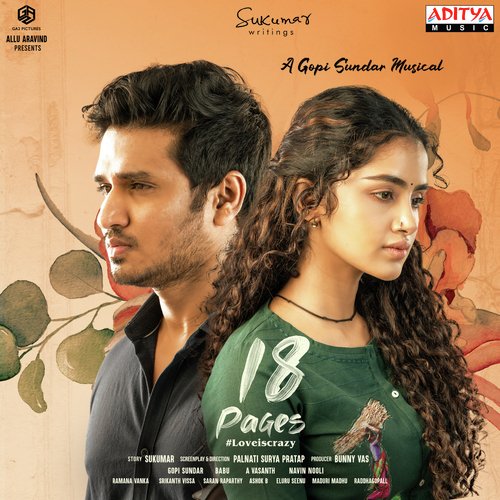 Time Ivvu Pilla - Gopi Sunder