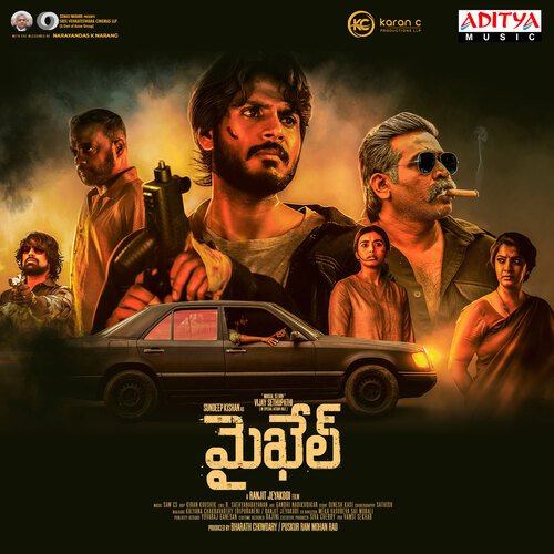 Michael   Theme Song (Telugu) - Sam C.S.