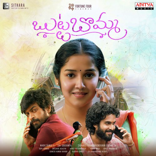 Needake - Sweekar Agasthi, Gopi Sunder