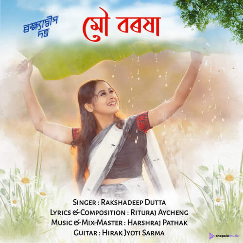 Mou Boroxa - Harshraj Pathak, Rakshadeep Dutta