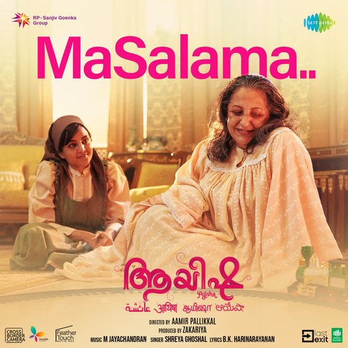 MaSalama - M. Jayachandran, Shreya Ghoshal