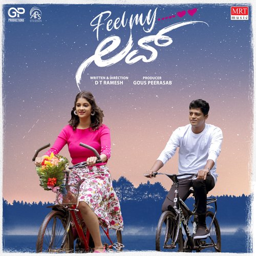 Biso Galiyallu - Rahul Raj Music, Aishwarya Rangarajan, Nihal Tauro, V. Nagendra Prasad, Anjini Kumar M, Sunil Haradu