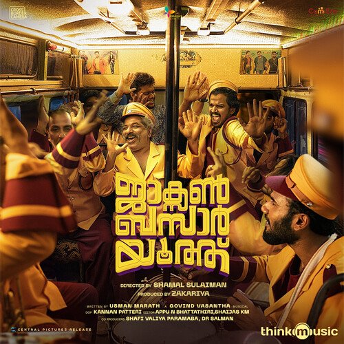 Dosthi Kahaani - Govind Vasantha, Dabzee, Pradeep Kumar
