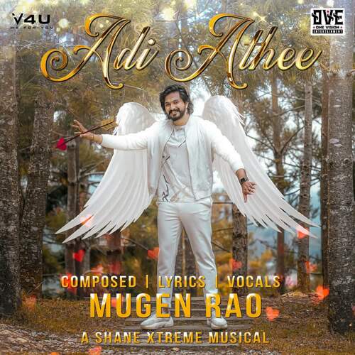 Adi Athee - Shane Xtreme, Mugen Rao