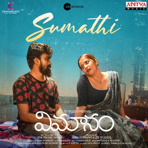 Sumathi - Charan Arjun