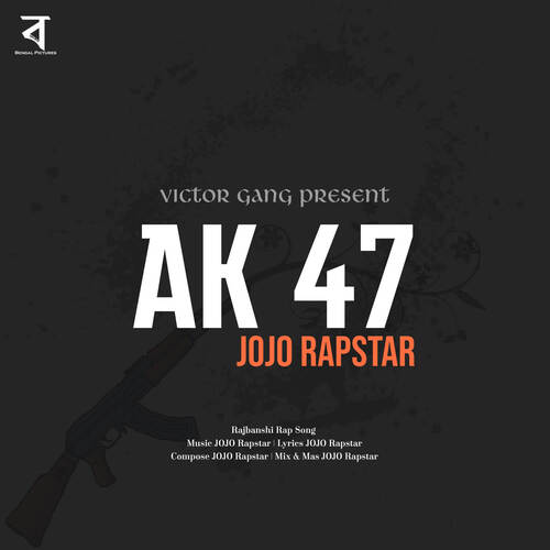AK 47 - JOJO Rapstar