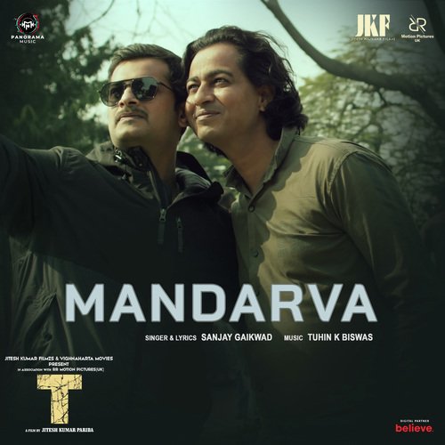 Mandarva (From T) - Sanjay Gaikwad, Tuhin K Biswas