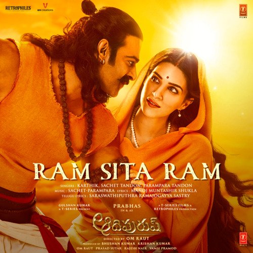 Ram Sita Ram (From Adipurush) -Telugu - Sachet-Parampara, Karthik, Parampara Tandon