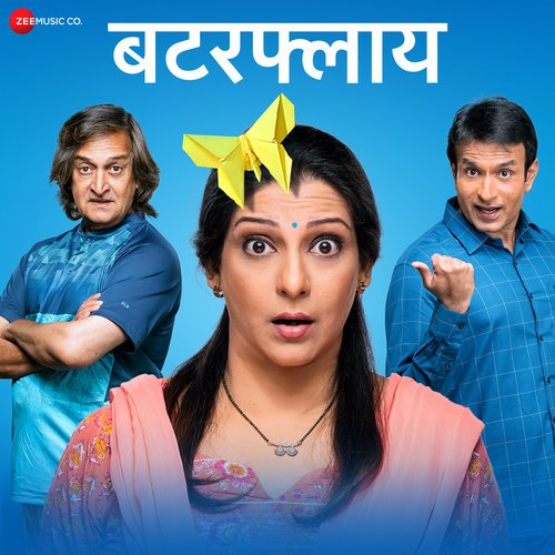 Dhaage - Shubhajeet Mukherjee