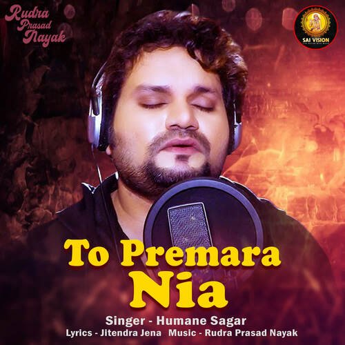To Premara Nia - Rudra Prasad Nayak, Humane Sagar