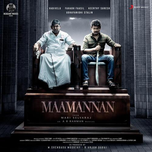 Utchanthala - A.R. Rahman