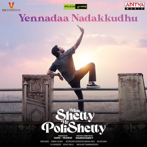 Yennadaa Nadakkudhu - Radhan