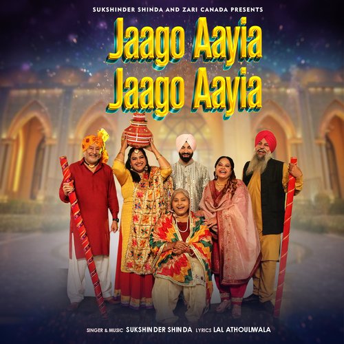 Jaago Aayia Jaago Aayia - Sukshinder Shinda