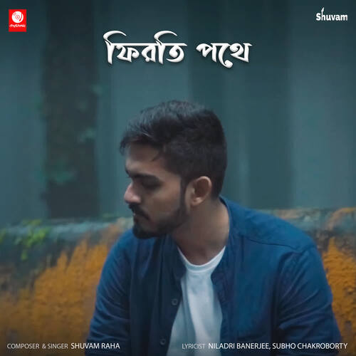 Phirti Pothe - Shuvam Raha