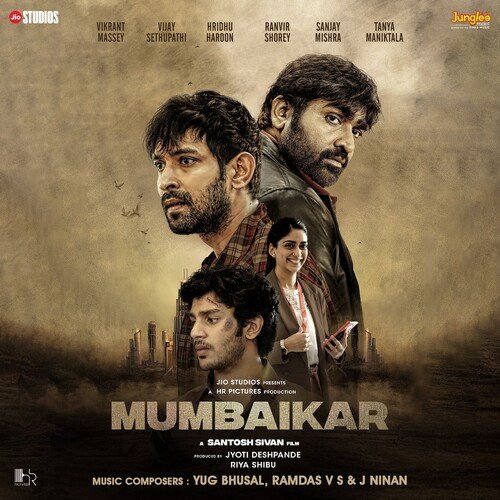 Hone De - Various Artists, Yug Bhusal, Ramdas V S, J Ninan