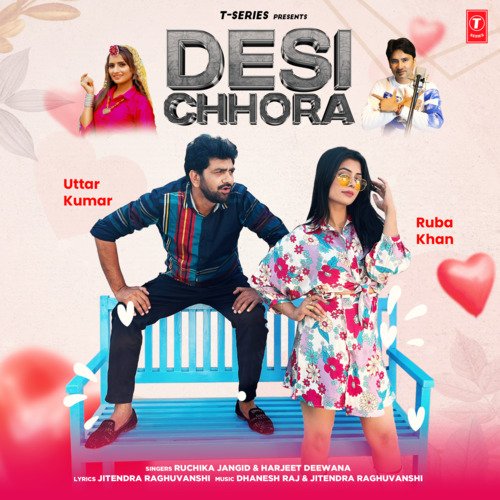 Desi Chhora - Harjeet Deewana, Ruchika Jangid, Dhanesh Raj, Jitendra Raghuvanshi