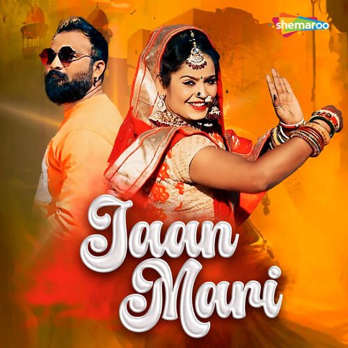 Jaan Mari - Thaju Rana