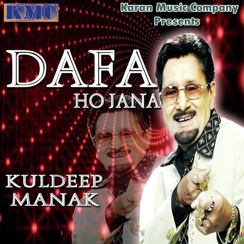 Tu Kede Desh Di Malika A - Kuldeep Manak