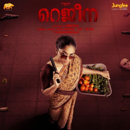 Oro Mozhi Oro (Female Vocals) - Various Artists, SATHISH NAIR