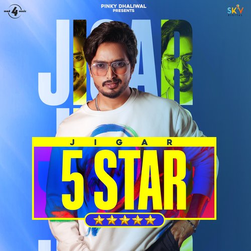 Red Red Cup - Jigar