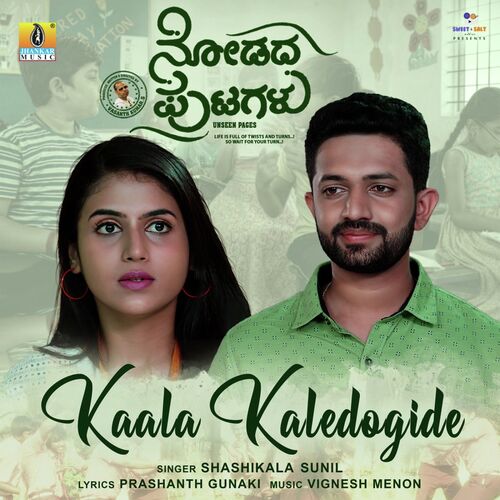 Kaala Kaledogide - Vignesh Menon, Shashikala Sunil