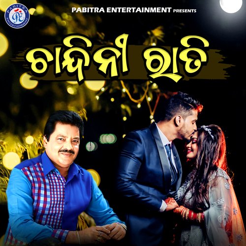 Chandini Rati - Udit Narayan