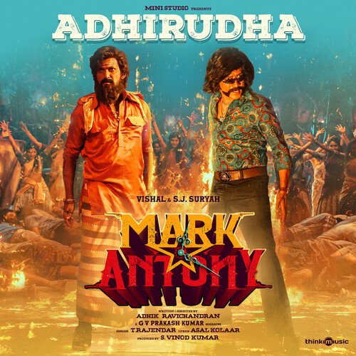 Adhirudha - G.V. Prakash Kumar, T. Rajendar