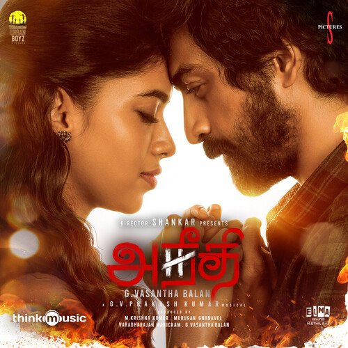 Malarthan Vizhundhadhu - GV Prakash Kumar, Yamini Ghantasala