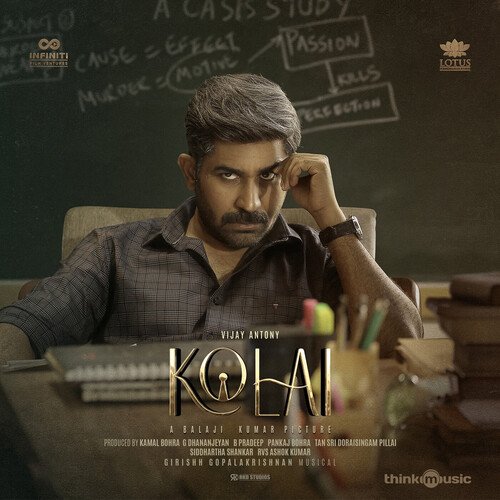 Kelvi Mattum Thangudhey - Sid Sriram