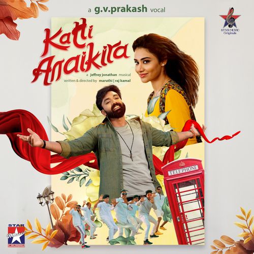 Katti Anaikira - Jeffrey Jonathan