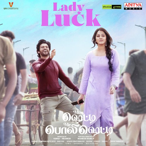 Lady Luck - Radhan