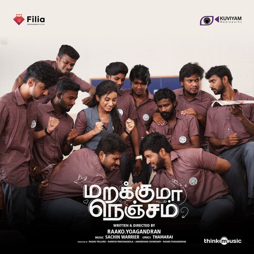 Kaalam - The Nostalgia - Sachin Warrier, Shweta Mohan, Hitha, Sathyaparakash, Sanah Moidutty, Niranj Suresh, Vozhi