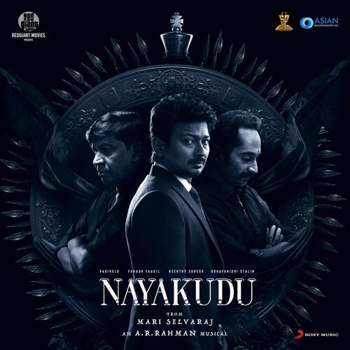 Chakkani Paalu - A.R. Rahman