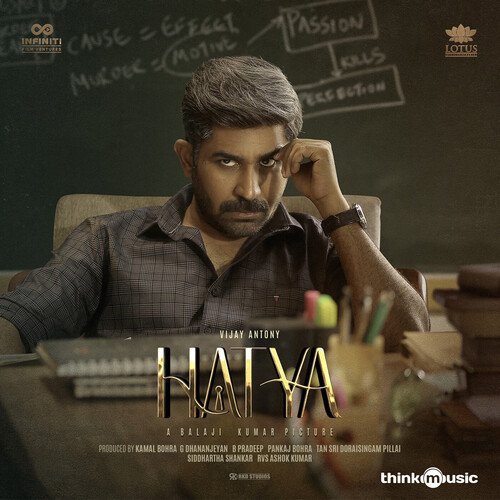 Sneham Maaruna - Sid Sriram