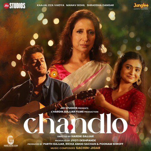 Aav Ashaadi - Sachin-Jigar, Milind Gadhvi