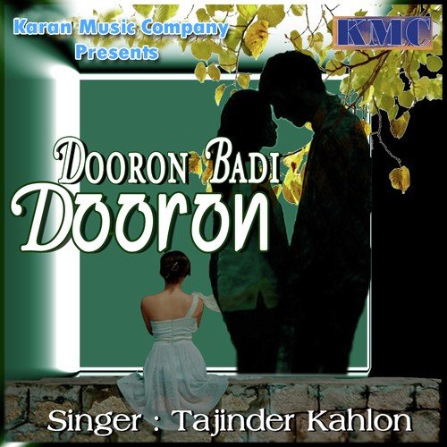 Kade Nathh Nu Gawa Baindi - Tajinder Kahlon