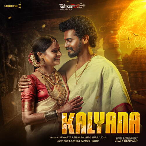 Kalyana - Suraj Jois, Sameer Huggi