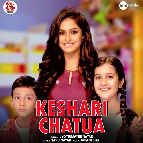 Keshari Chatua - Japani Bhai, Jyotirmayee Nayak