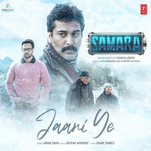 Jaani Ye (From Samara) - Abhik Saha, Deepak Warrier