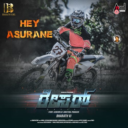 Racer Theme Song 02 - Arjun Janya