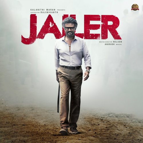 Rathamaarey - Various Artists