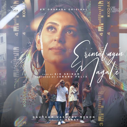 Erimalayin Magale - Jerard Felix, Sid Sriram
